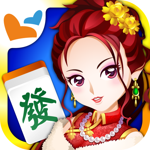 麻將神來也麻將 台灣16張 麻雀 Google Play 應用程式