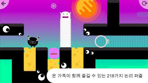 앱 미리보기