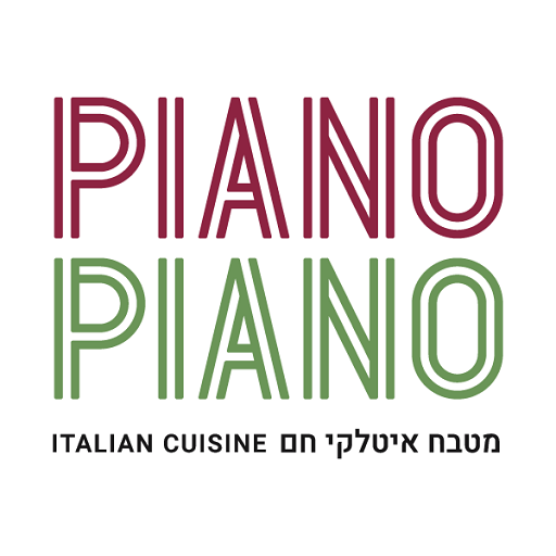 Piano Piano, פיאנו פיאנו logo
