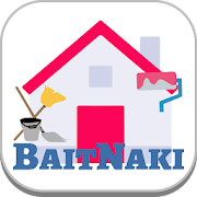 BaitNaki - Чистый дом