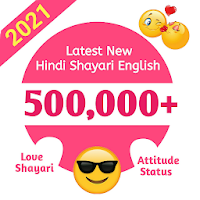 All Shayari Hindi  True Love Shayari Hindi 2021
