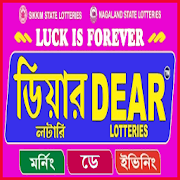 Top 33 News & Magazines Apps Like Dear Lottery -Sikkim and Nagaland State Lottery - Best Alternatives