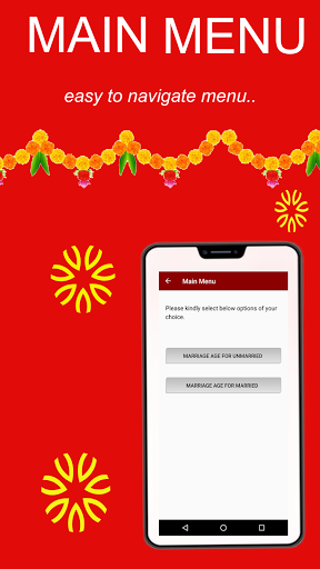 MARRIAGE AGE CALCULATOR Screen 2