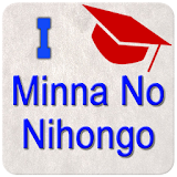 JNS: Minna No Nihongo I icon