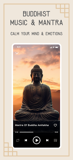Android application Hymns of Merit: Buddhist Music screenshort