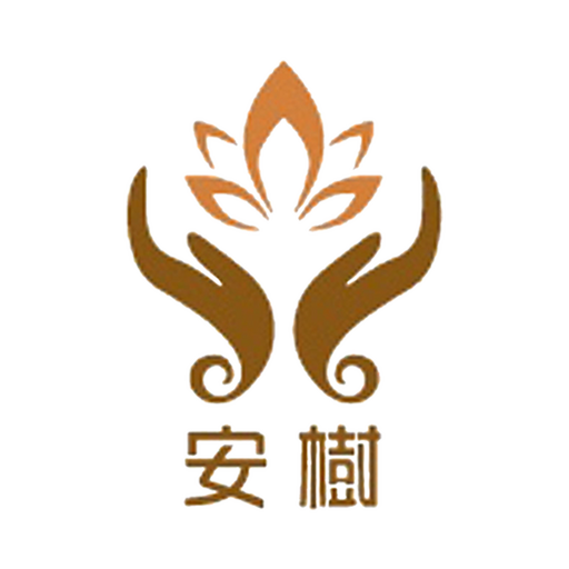 安樹 logo