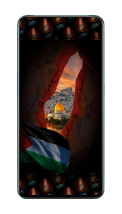 Palestine Wallpaper 4K