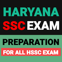 HSSC EXAM APP