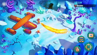 Game screenshot Space Pioneer hack