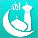 Cover Image of Download القرآن كاملا، منبه أذكار، أدعية يومية 1.0.0 APK
