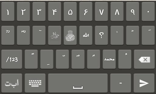 FLI Gawri Keyboard