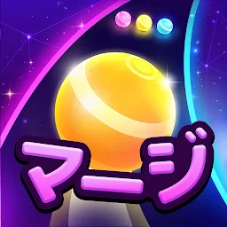 ダンシングロード: 音ボールゲー! ハック