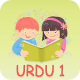 Class 1 Urdu For Kids icon