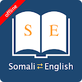 English Somali Dictionary icon