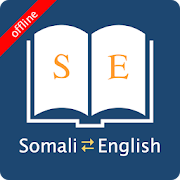  English Somali Dictionary 