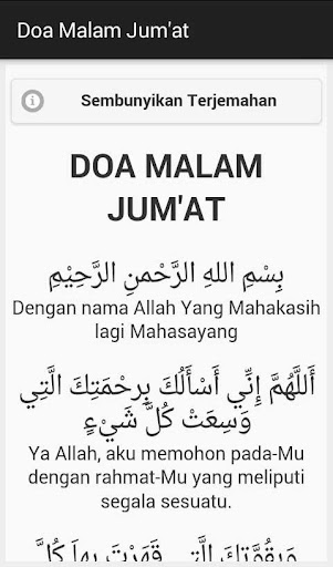 Android application Doa Malam Jum'at screenshort