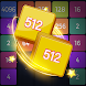 X-Blocks Merge Number - Androidアプリ