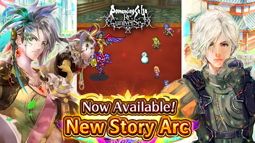 Romancing SaGa Re;univerSe screenshots apk mod 1