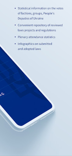 Verkhovna Rada Screen 2