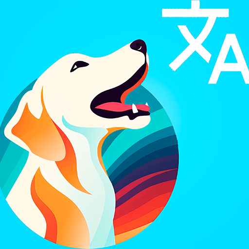 Dog to Human Translator  Icon