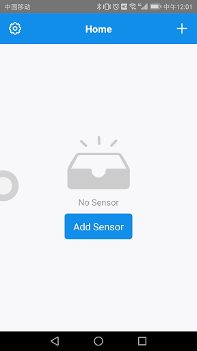 Android application Engbird screenshort