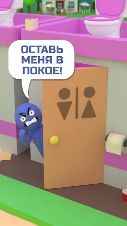 Game screenshot Toilet Jam: colour sort puzzle mod apk