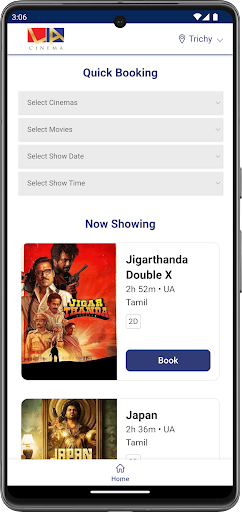 LA Cinema Screen 2