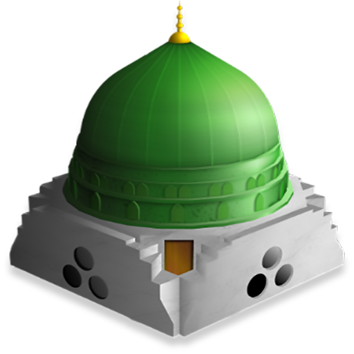 روضة الحديث logo