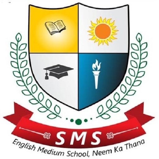 SMS ENGLISH MEDIUM SCHOOL logo