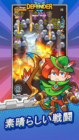 Game screenshot Defender IV mod apk