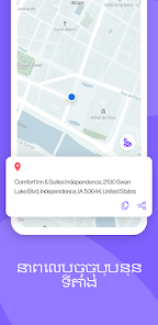 រូបភាព​​រូបថត​អេក្រង់