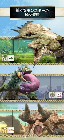 Game screenshot モンスターハンターNow apk download