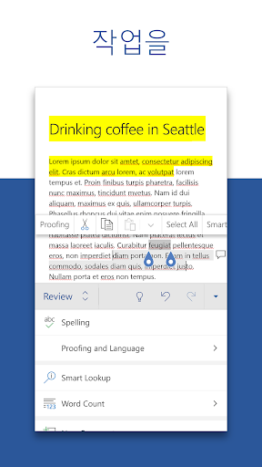 Microsoft Word: Edit Documents screenshot 3