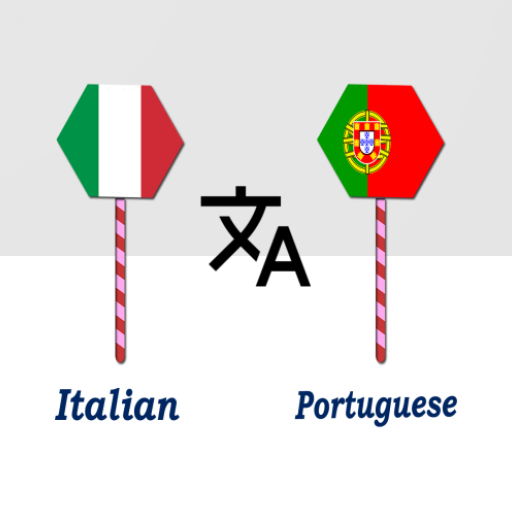 Italian Portuguese Translator logo