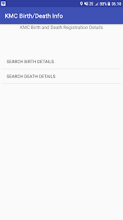BIRTH & DEATH CERTIFICATE details for kmcスクリーンショット 
