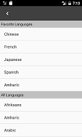 screenshot of Language Translator