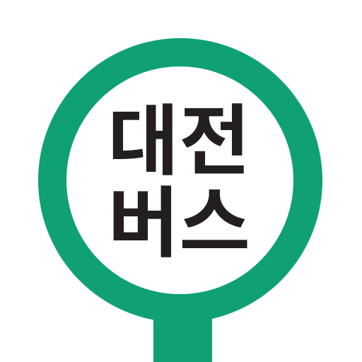 대전버스, 지하철, 타슈 - 대전시버스로 logo