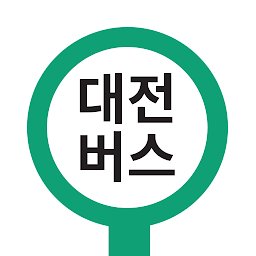 Slika ikone 대전버스, 지하철, 타슈 - 대전시버스로