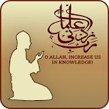 Daily Islamic Dua icon