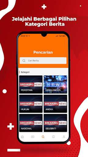 Herald ID Screen 3