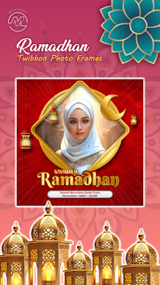 Ramadhan 2024 Photo Framesのおすすめ画像3