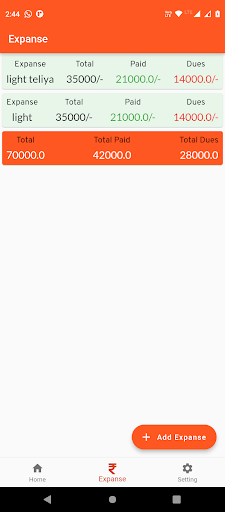 Jagriti Sangh Screen 2