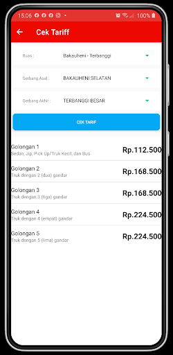 HK Toll Apps Screen 2
