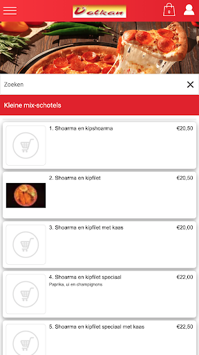 Android application Volkan screenshort