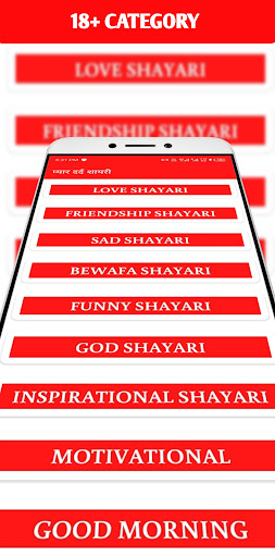 Android application Shayari - All Shayari Hindi screenshort