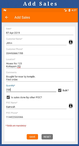 Ammoommathiri Volunteer Screen 2