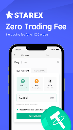 StarEx - Buy Bitcoin 4