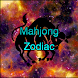 Mahjong Zodiac: A Solitaire Ti - Androidアプリ