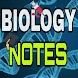 Biology Notes: NEET and AIIMS - Androidアプリ