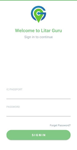 LitarGuru (Lite) Screen 2